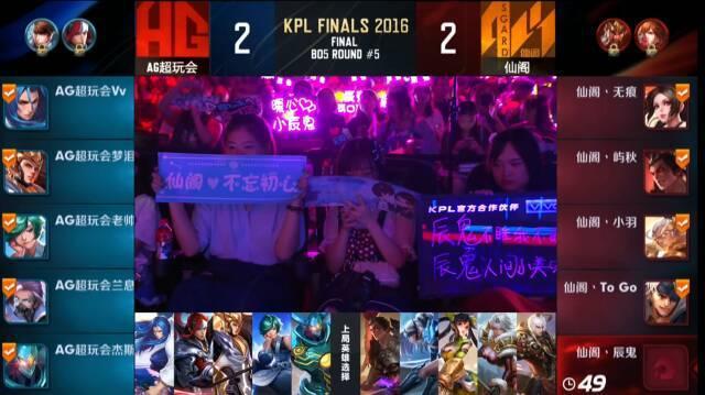 MAJ3R 回应 B1ad3 关于ESL职业联赛决赛中粉丝的指控