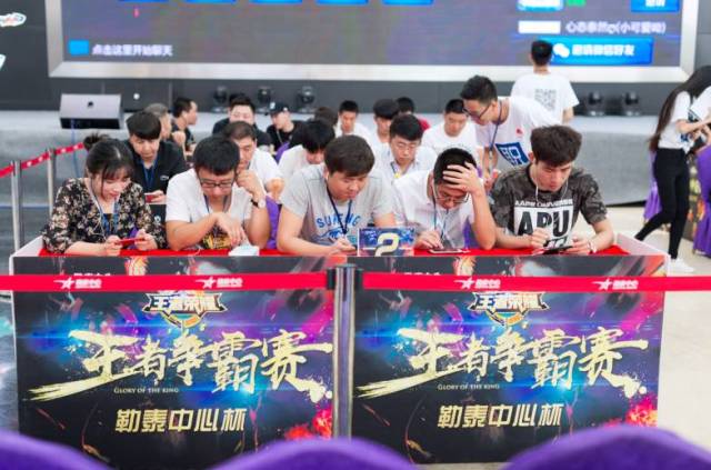 与续签逻