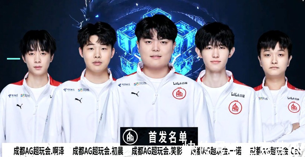 电竞比分网：NaVi俱乐部CEO讲DOTA2 TI意义