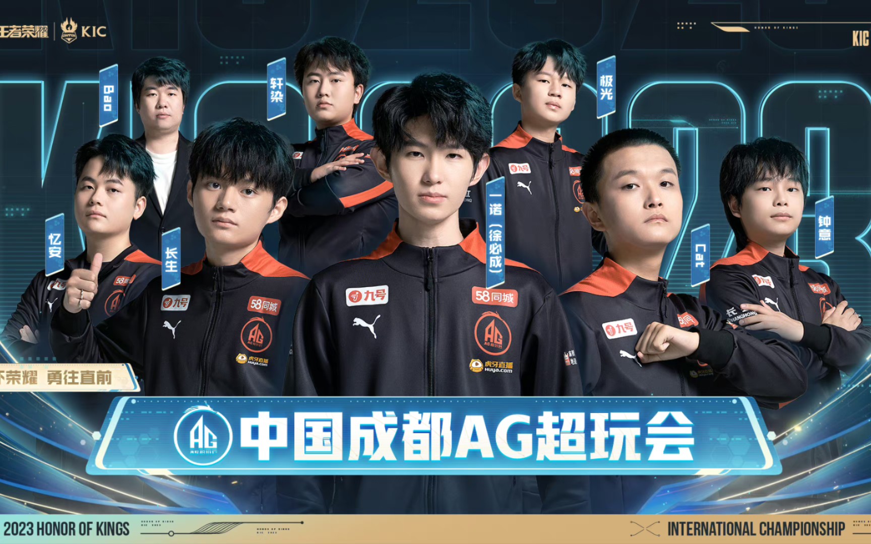 延迟收割的