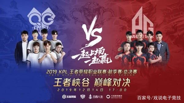 Gamers8 2023：晋级决赛！ENCE 2-0 Heroic