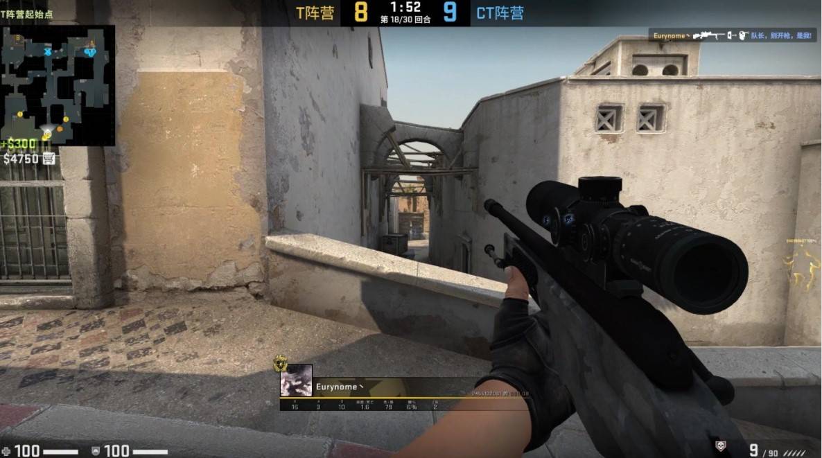 DRX 战胜 Team Secret ， Paper Rex 晋级季后赛 - VCT 2025： 太平洋第二阶段