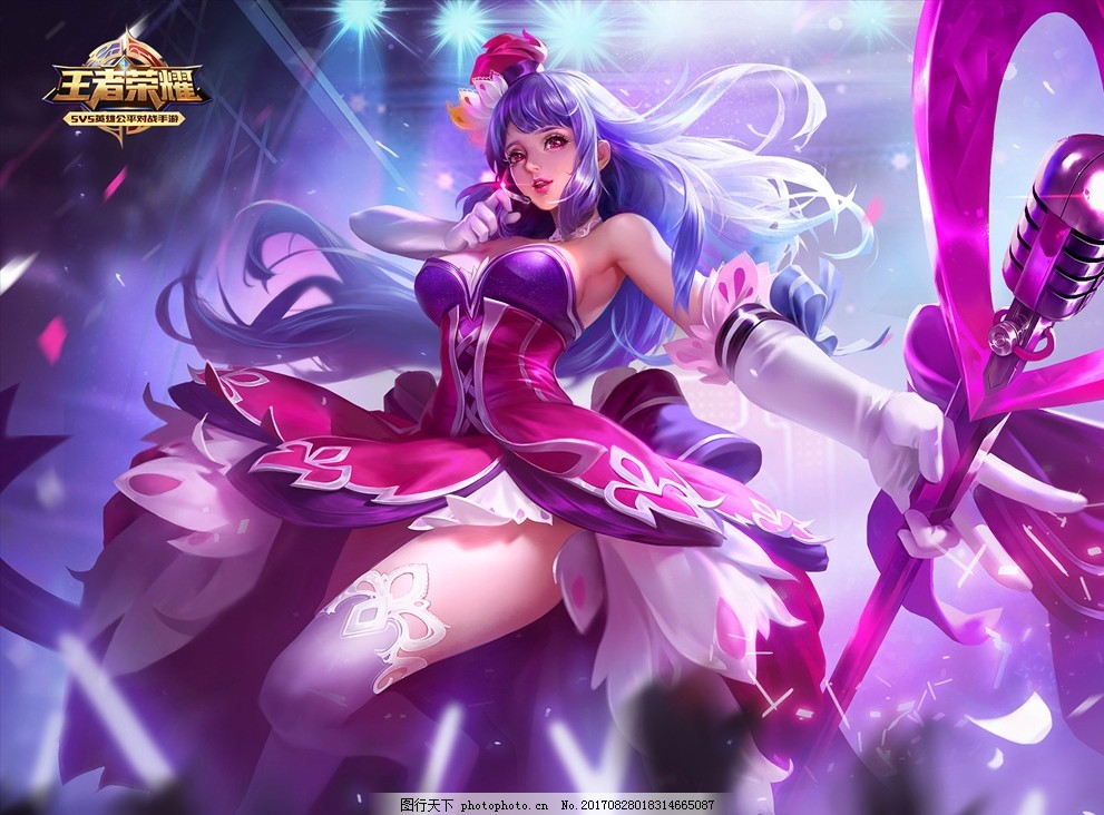 LPL春季赛今日首发：Doinb中路对决小虎