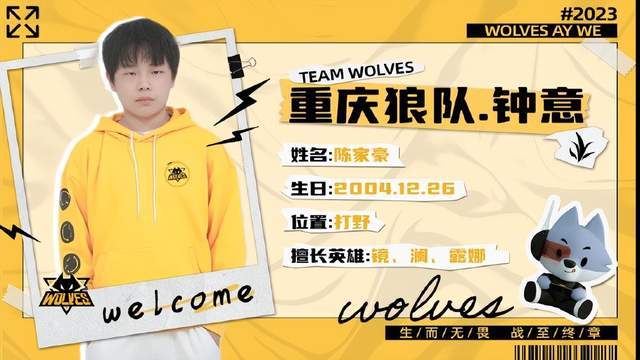 北美CSGO阵容洗牌，多支豪门战队迎来人员变动