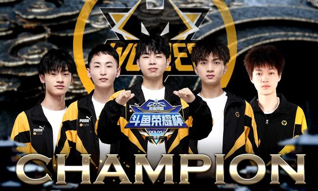 TYLOO 和 Wolves Esports 从 VCT 2025： China Kickoff 中被淘汰