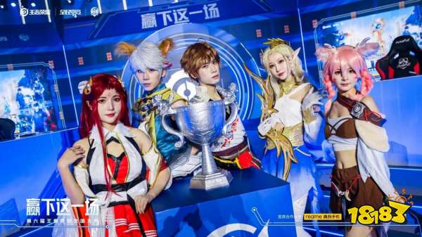 在PCS赛区季后赛FNK 3-0 DFM后，DFM自S10后首次无缘世界赛