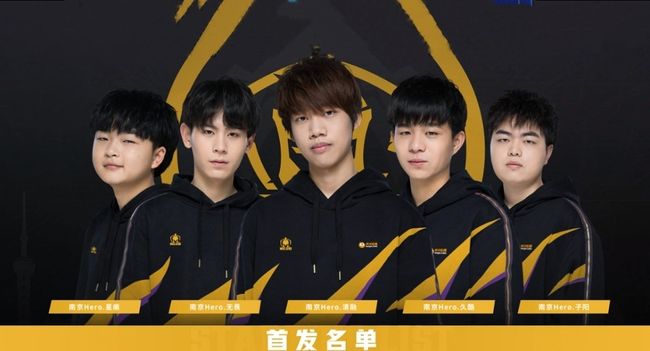 【战报】2021KPL春季赛常规赛第二轮W3D3，武汉eStarPro 0-3 成都AG超玩会