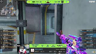 Prince正式离开WE