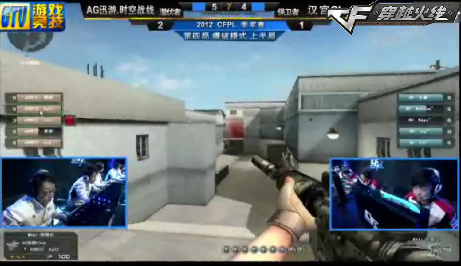 Valve发布 CS2 更新：Inferno修复、语音聊天和服务器崩溃