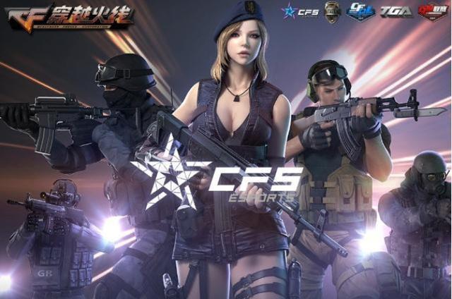 【赛前预告】2021王者荣耀绝活杯，1月2日 重庆QGhappy vs 成都AG超玩会